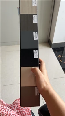 কিভাবে অ্যালুমিনিয়াম প্রোফাইল আঁকা হয়?